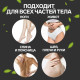 Массажёр «Гусеница», универсальный, 17.5×7.5×6.5 см, 10 шариков, деревянный