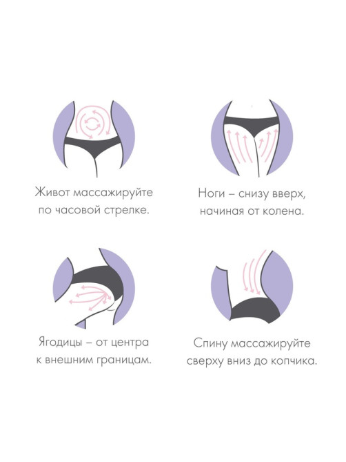 Массажёр «Скалка», универсальный, 36.5×5.8 см, 5 шаров с шипами, деревянный