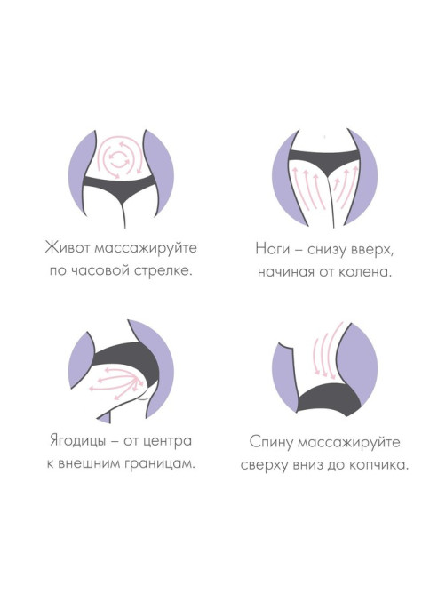 Банка вакуумная для массажа, силиконовая, 6.5×4.3 см, цвет розовый