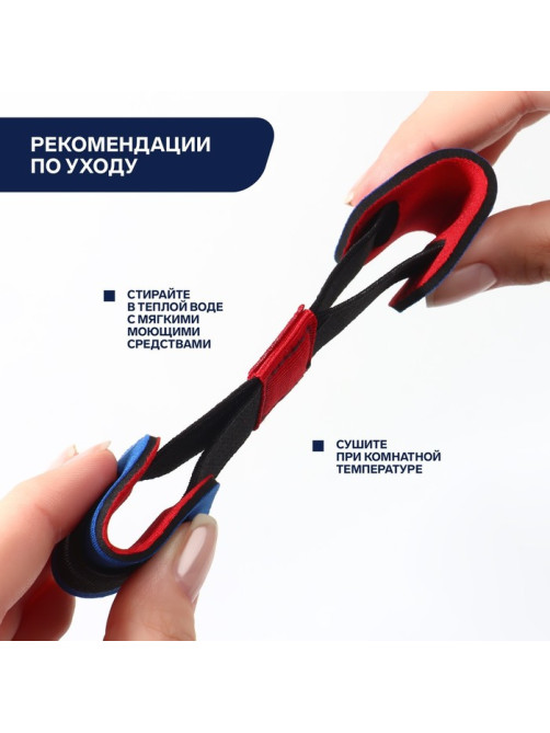 Выпрямитель - тренажёр для пальцев ног, 16×3.6 см, цвет МИКС