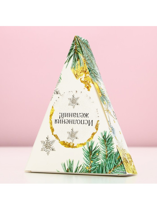 Соль для ванны, 150 г, аромат пломбира, Чистое счастье