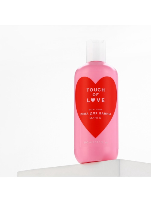 Пена для ванны Just love, 300 мл, аромат манго, Чистое счастье