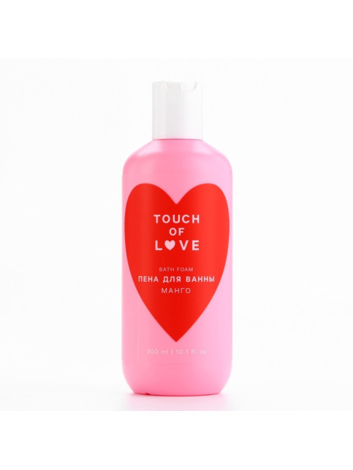 Пена для ванны Just love, 300 мл, аромат манго, Чистое счастье