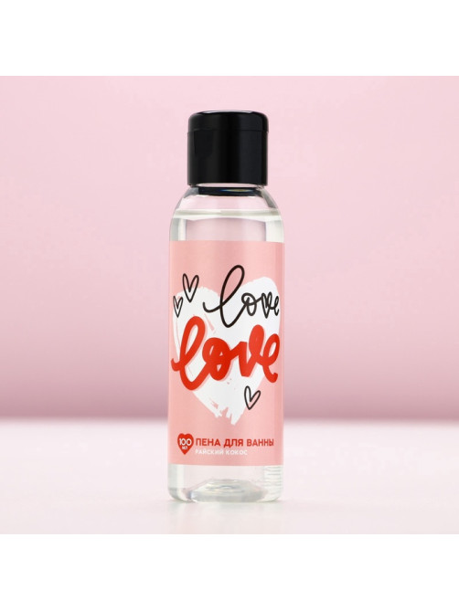 Пена для ванны Love, 100 мл, аромат кокоса, Чистое счастье