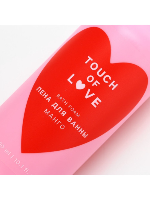 Пена для ванны Just love, 300 мл, аромат манго, Чистое счастье