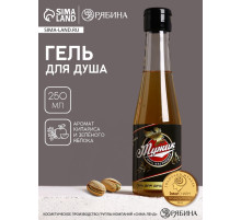 Гель для душа пиво «Настоящий, 100% мужик», 250 мл, аромат кипариса и зелёного яблока, Чистое счастье