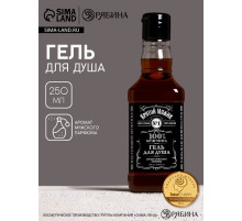 Гель для душа виски «Крутой мужик», 250 мл, аромат мужского аромата, Чистое счастье