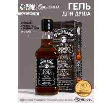 Гель для душа виски «100% мужчина», 250 мл, аромат древесных и пряных нот, Чистое счастье
