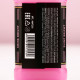 Гель для душа виски Keep calm and think pink, 250 мл, аромат розового вина, Чистое счастье