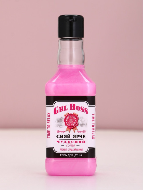 Гель для душа виски GRL BOSS, 250 мл, аромат сладкого вермута, Чистое счастье