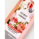 Гель для душа женский SECRET GARDEN, 250 мл, аромат ягодного ассорти, Чистое счастье