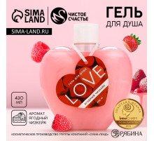 Гель для душа Love, 430 мл, аромат ягодного чизкейка, Чистое счастье