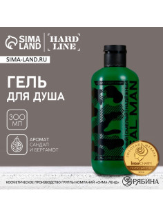 Гель для душа REAL MAN, 300 мл, аромат сандала и бергамота, HARD LINE