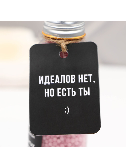 Жемчуг для ванны BEAUTY FOX «Уже красивая», 90 г, аромат лаванды