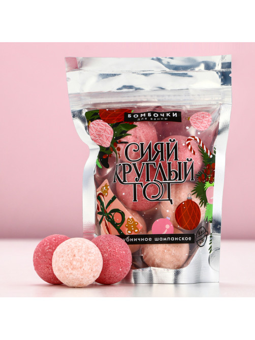 Бомбочки для ванны «Сияй», аромат клубничное шампанское, 6×20 г, Чистое счастье