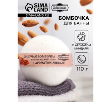 Бомбочка для ванн Добропаровъ из персидской соли с ароматом миндаля, 110 г