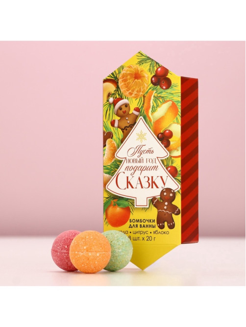 Бомбочки для ванны «Сказка», аромат ягода, цитрус, яблоко, 8×20 г, Чистое счастье