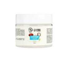 Масло кокосовое Secret Beauty, косметическое, 50 мл