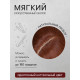 Парик искусственный, имитация кожи, 60 см, 160 г, цвет рыжий