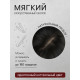 Парик искусственный, с чёлкой, имитация кожи, 30 см, 160 г, чёрный(#SHT3)