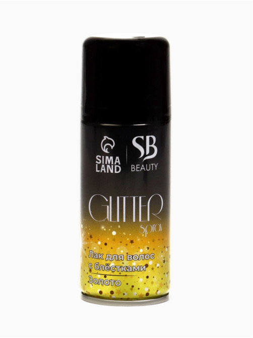Лак для волос Secret Beauty с блестками, золото, 100 мл
