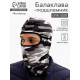 Балаклава-подшлемник ONLYTOP, цвет милитари