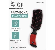 Расчёска массажная, прорезиненная ручка, 5×21(±1) см, МИКС