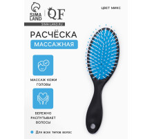 Расчёска массажная, 7×21.5(±1) см, МИКС