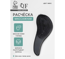 Расчёска массажная, 5.5×14.5(±1) см, МИКС