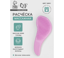 Расчёска массажная, 7.5×18.5(±1) см, PVC коробка, МИКС