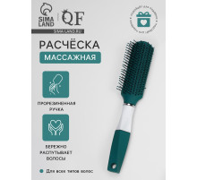 Расчёска массажная, прорезиненная ручка, 4×23(±1) см, зелёная, белая