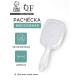 Расчёска массажная, широкая, продуваемая, 8.5×20.5(±1) см, прозрачная