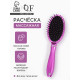 Расчёска массажная QF, 7.5×24 (±1) см, МИКС