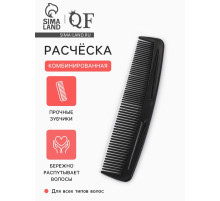 Расчёска, 12×2.5(±1) см, чёрная