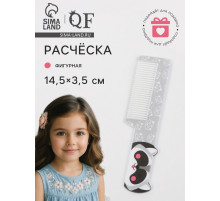 Расчёска фигурная «Енот», 14.5×3.5(±1) см