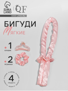 Мягкие бигуди «Волшебный локон», 4 предмета: бигуди, резинки 2 шт., крабик, розовые