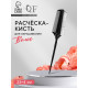 Расчёска для окрашивания, с хвостиком, 23×4 (±1) см, чёрная