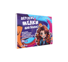 Мелки для волос, 36 шт.