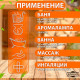 Набор эфирных масел пихта, сосна «Добропаровъ», 2 шт. по 17 мл