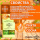 Набор эфирных масел пихта, сосна «Добропаровъ», 2 шт. по 17 мл