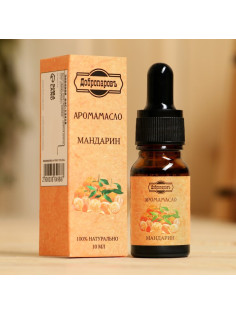 Эфирное масло «Мандарин», удобный дозатор, 10 мл, «Добропаровъ»