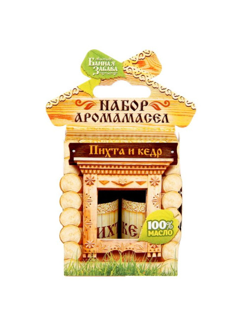 Набор «Пихта и кедр» 2 эфирных масла 100% 15 мл