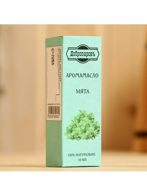 Эфирное масло «Мята», удобный дозатор, 10 мл, «Добропаровъ»