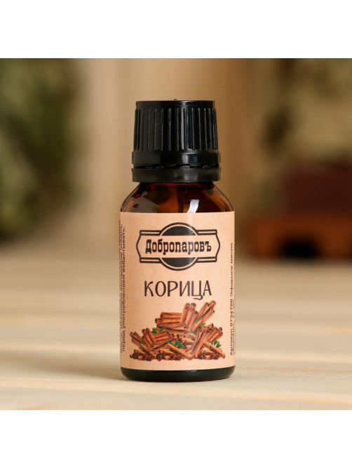 Эфирное масло «Корица» флакон-капельница 17 мл «Добропаровъ»