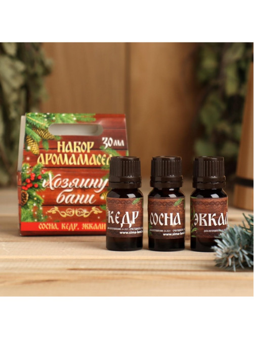 Новогодний набор эфирных масел «Хозяину бани!», сосна, кедр, эвкалипт, 3 шт. по 10 мл