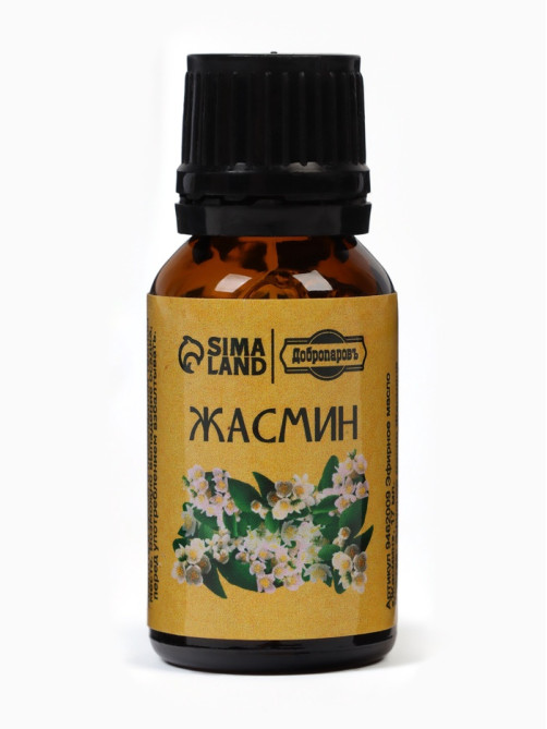 Эфирное масло «Жасмин», флакон-капельница, 17 мл, «Добропаровъ»