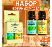 Набор эфирных масел лимон, мята «Добропаровъ», 2 шт. по 17 мл