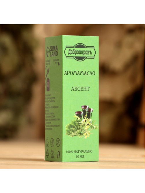 Аромамасло «Абсент», удобный дозатор, 10 мл «Добропаровъ»