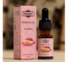 Эфирное масло «Малина», удобный дозатор, 10 мл, «Добропаровъ»
