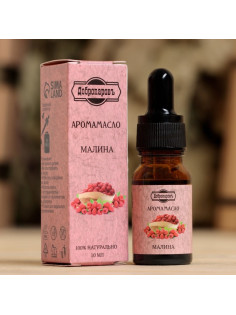 Эфирное масло «Малина», удобный дозатор, 10 мл, «Добропаровъ»